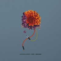 Koe / Menime (Single)