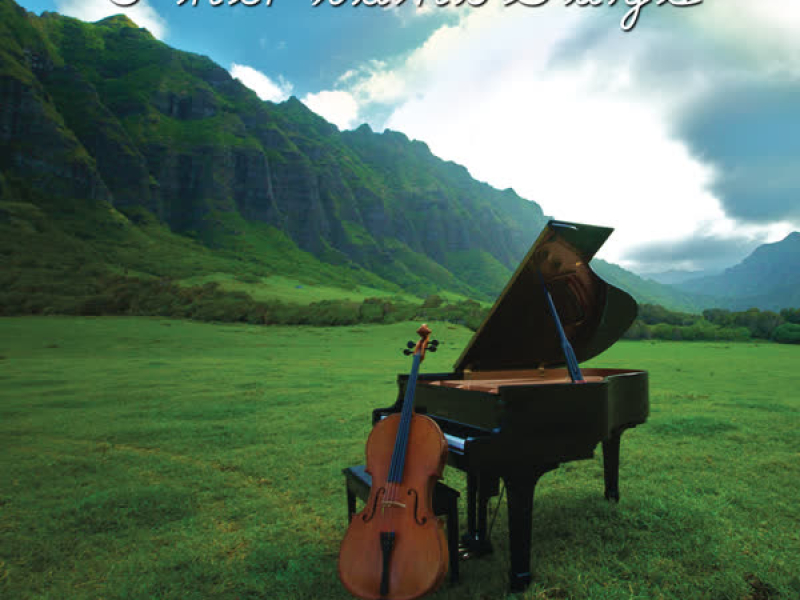 Over the Rainbow / Simple Gifts (Single)