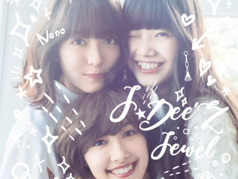 Jewel (Special Edition)