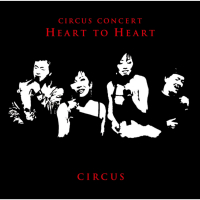 Saisho Kara Ima Made (Single)