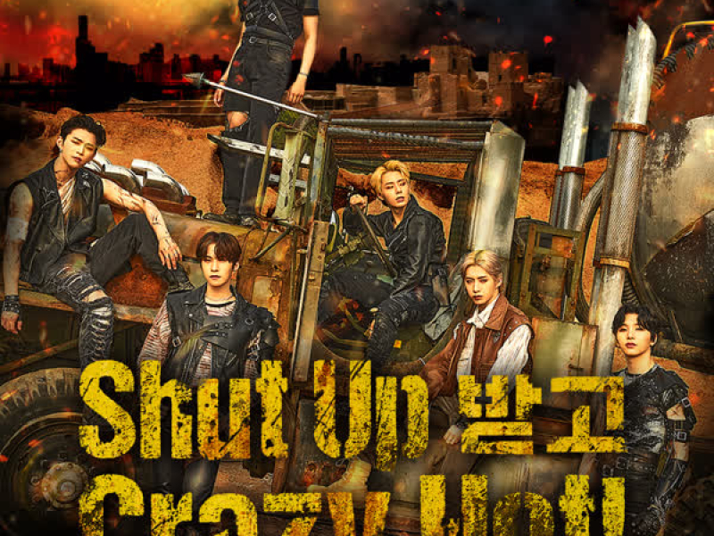 ONEUS THEATRE : Shut Up 받고 Crazy Hot! (Single)