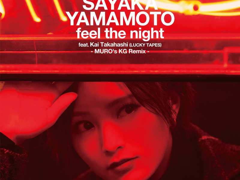 Feel The Night (MURO's KG Remix) (Single)