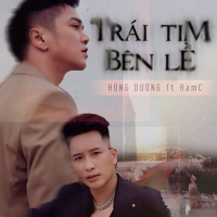 Trái Tim Bên Lề (Lofi Mix) (Single)