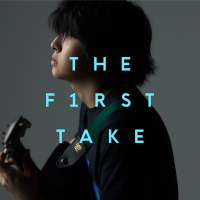 Akari - From THE FIRST TAKE (Single)