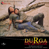 Durga (Original Motion Picture Soundtrack)