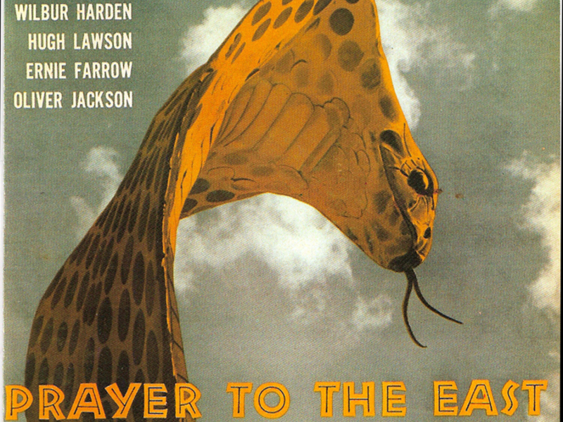 Prayer to the East