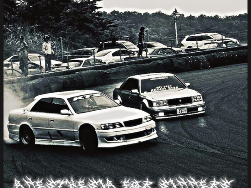 Anesthesia of Sinners (Single)