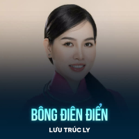 Bông Điên Điển (Single)