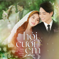 Hỏi Cưới Em (Single)