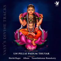Un Pillai Padum Thuyar (Original Soundtrack) (Single)