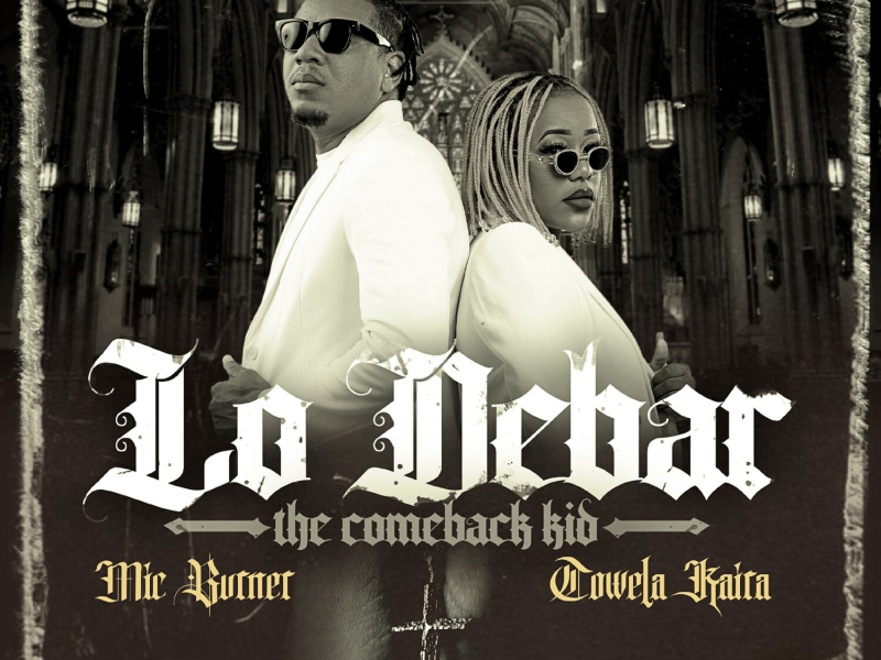 Lo Debar (The Comeback Kid) (Single)