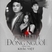 Trái Tim Đông Người (Single)