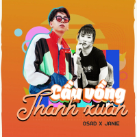 Cầu Vồng Thanh Xuân Beat (Single)