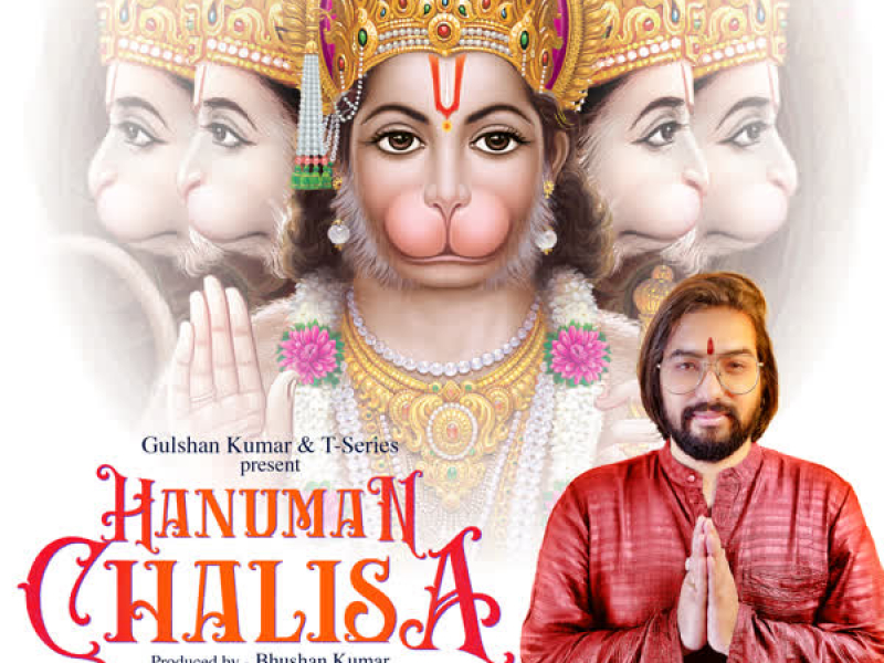 Hanuman Chalisa (Single)