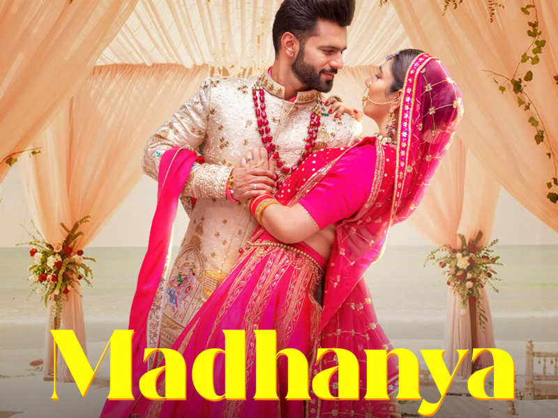 Madhanya (Single)