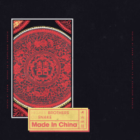 Made In China (Single)