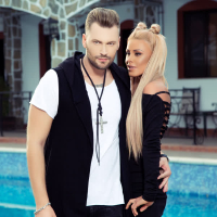 Имам само едно сърце (Single)