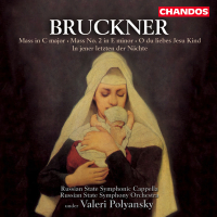 Bruckner: Mass No. 2 in E Minor, Windhaager Messe, O du liebes Jesu Kind & In jener letzten der Nächte