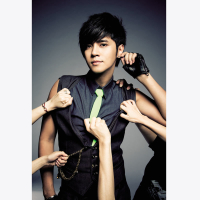 Chao Nan Zheng Zhuan