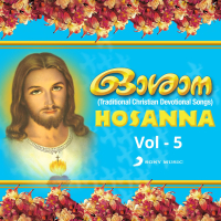 Hosanna, Vol. 5