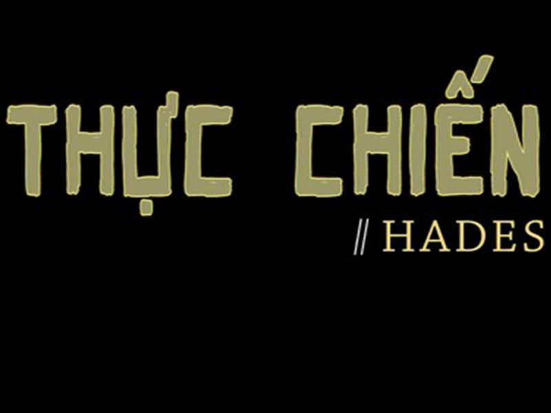 Thực Chiến (Single)