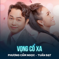Vọng Cổ Xa (Single)
