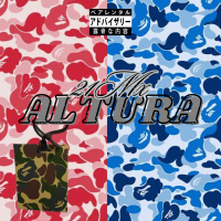 Altura (Single)
