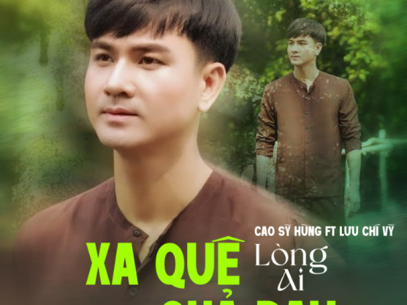 Xa Quê Lòng Ai Chẳng Đau (Single)