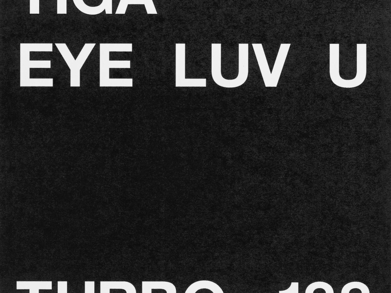 Eye Luv U (EP)