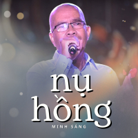 Nụ Hồng (Single)