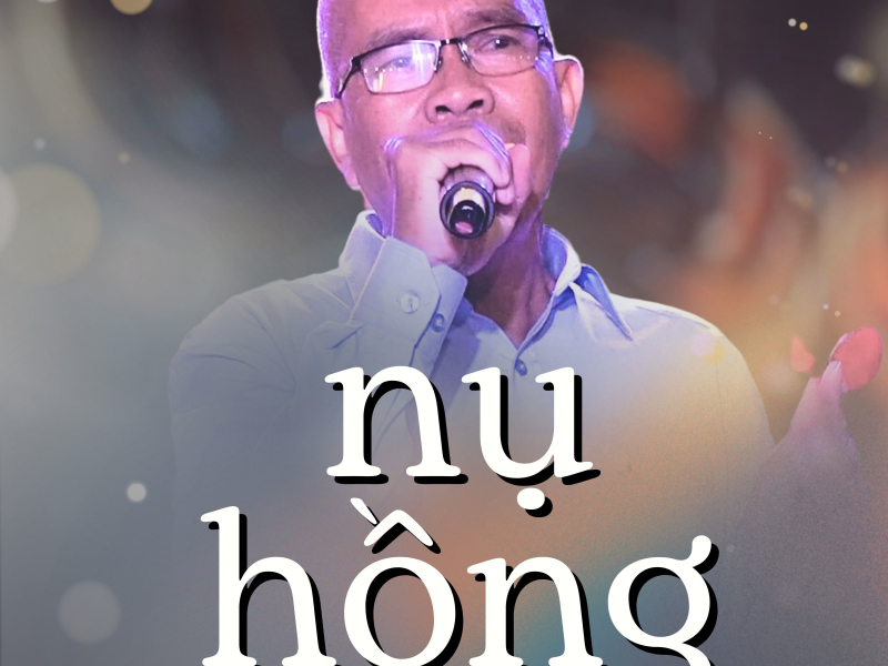 Nụ Hồng (Single)