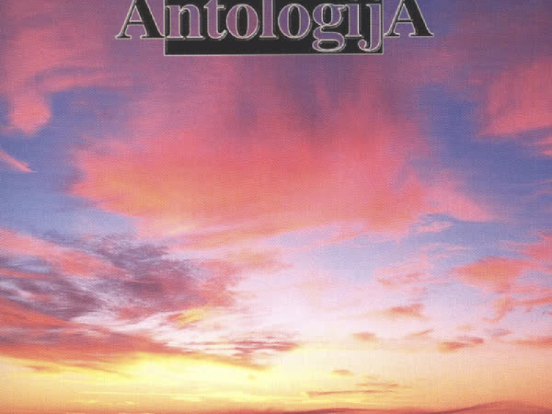 Antologija: Instrumentalni Hitovi Ii