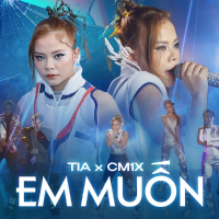 Em Muốn (The Heroes Version) (Single)