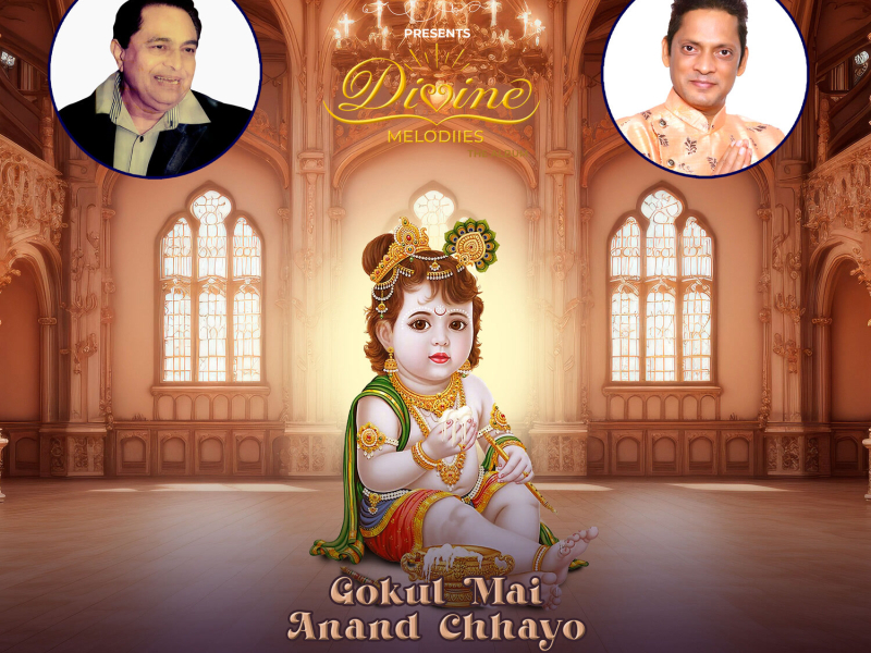 Gokul Mai Anand Chhayo (Single)