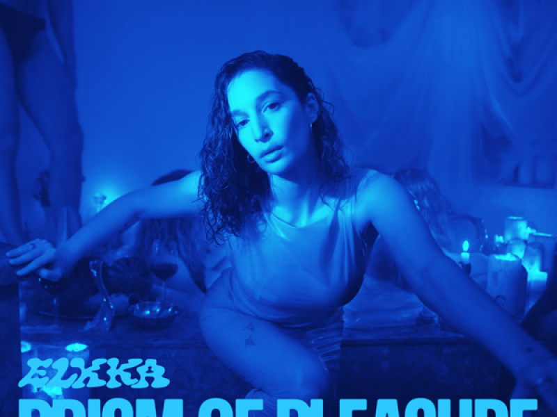 Air Tight (Regularfantasy Remix) (Single)