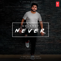 Never (Single)