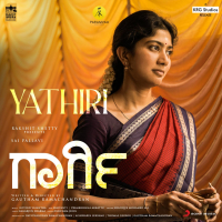 Yathiri (From 