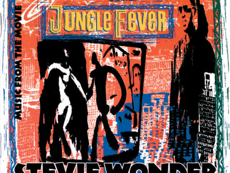 Music From The Movie 