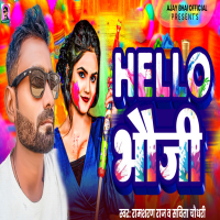 Hello Bhauji (Single)