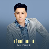 Lá Thư Trần Thế (Single)