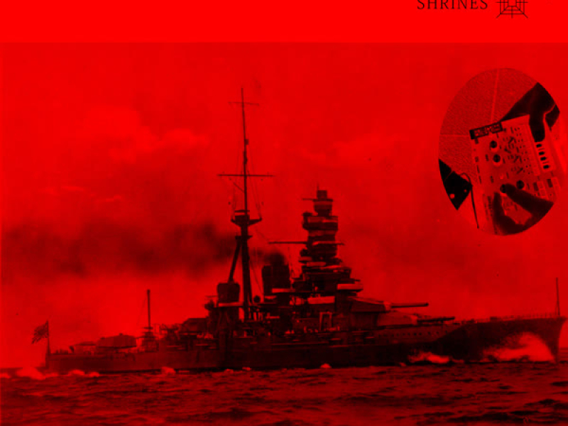 Government Controlled Shrines (EP)