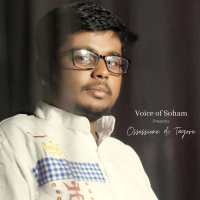 Ossessione di Tagore (Single)