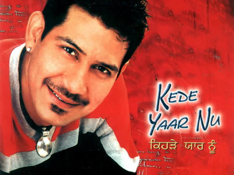 Kede Yaar Nu