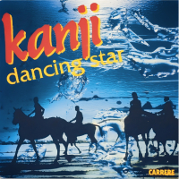 Dancing Star (Maxi) (Single)