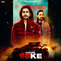 Chore Roda Ke (Single)