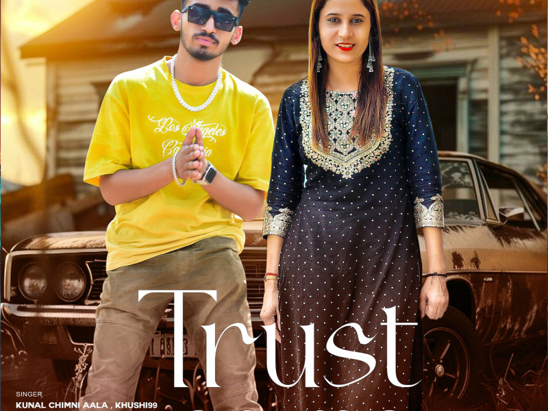 Trust On Me (Single)
