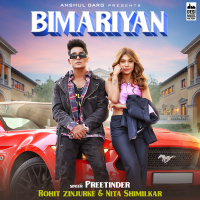 Bimariyan (Single)