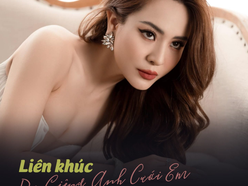 Liên Khúc Ra Giêng Anh Cưới Em (Beat) (Single)