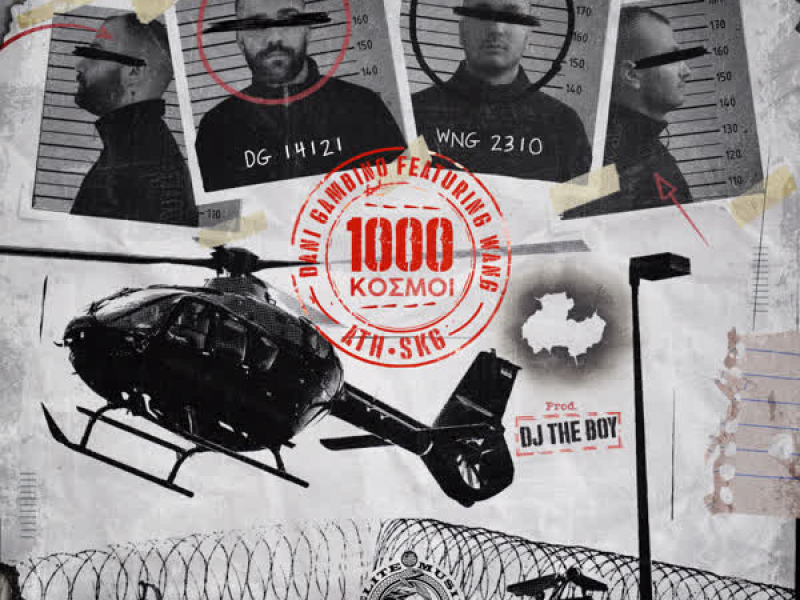 1000 Kosmoi (Single)