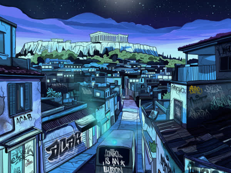 CONTROL IS AN ILLUSION (EP)